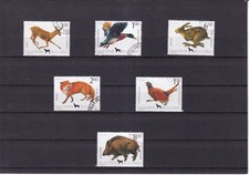 SA30g Bulgaria 1993 Wild Animals, Birds, used stamps