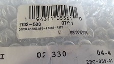Arctic Cat 1702-530 chain case cover