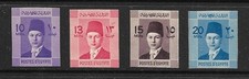 Egypt 1937 King Farouk Boy 10m-20m Cancelled-Back Proofs