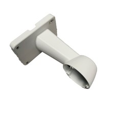 Vivotek AM-21C_V01 Am-21C Wall Mount Bracket ...