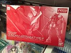 Mobile Suit Gundam 00 F RG 1/144 Gundam Astraea Type-F Gunpla Plastic Model JP