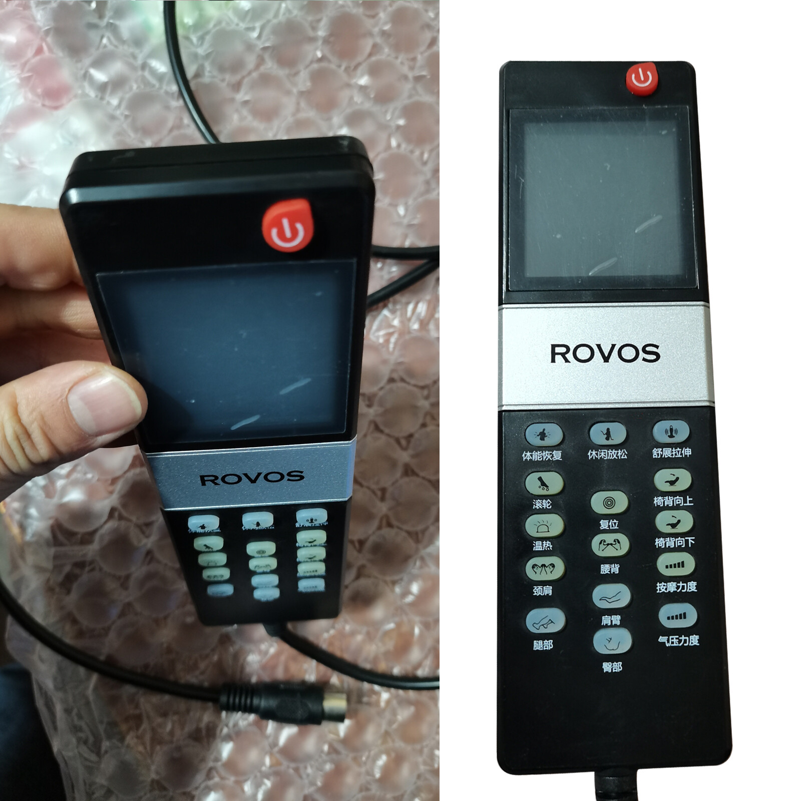 R318 Manual Control Assembly R318PRO Massage Chair Accessory Remote Control