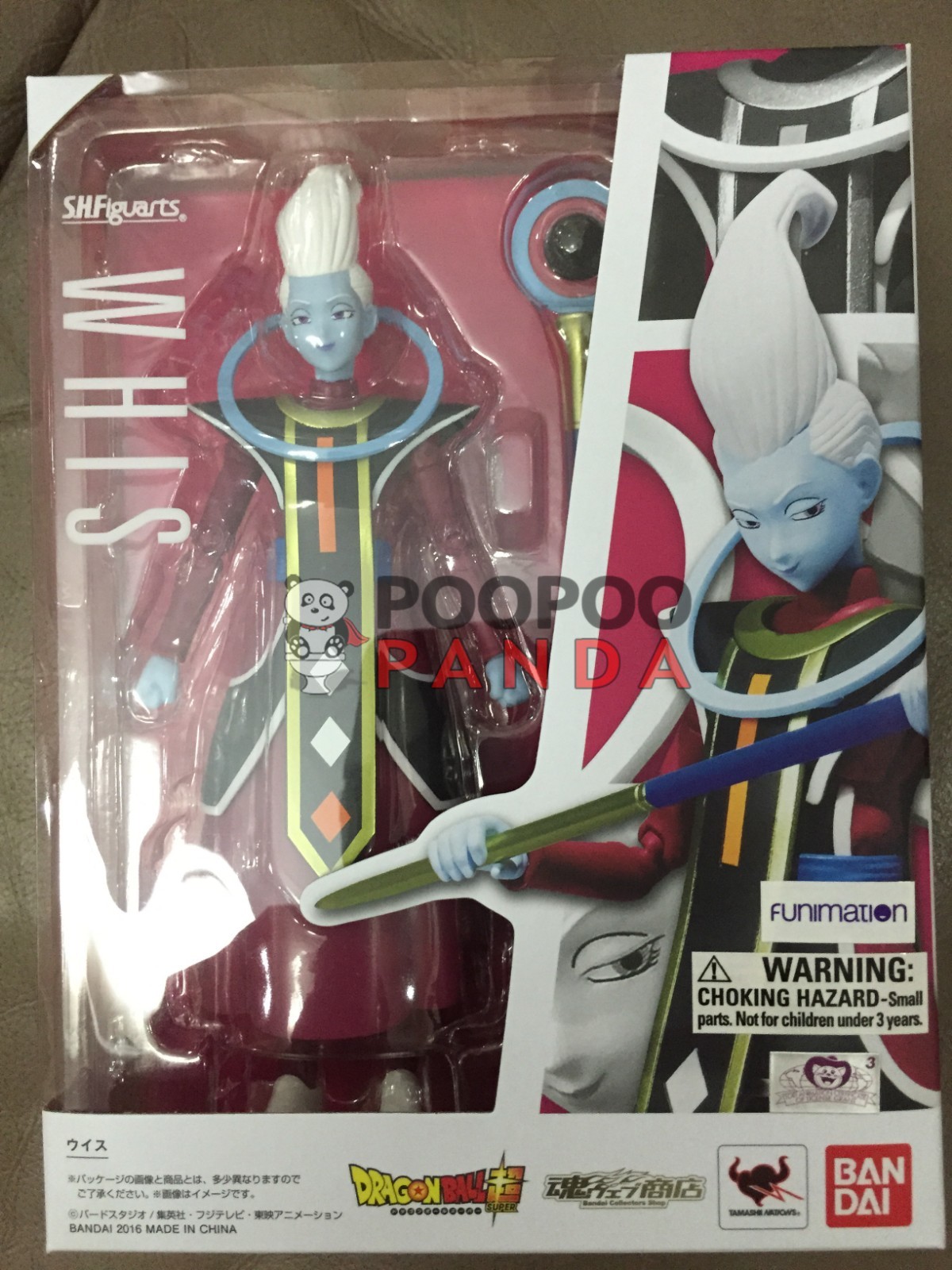 figuarts whis