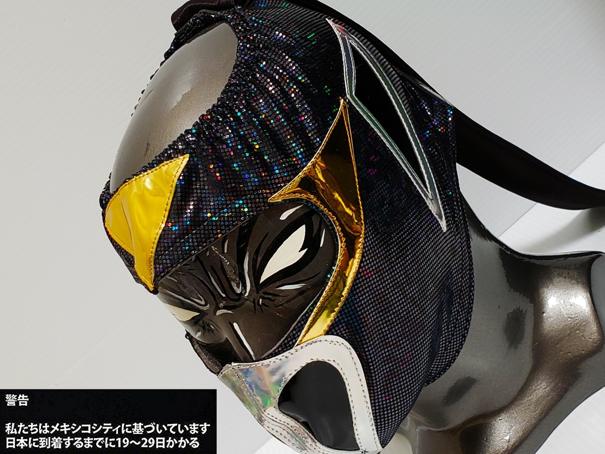 レプリカマスク Yahoo!オークション - 1/1 仮面ライダー旧1号 レプリカマスクパーツ