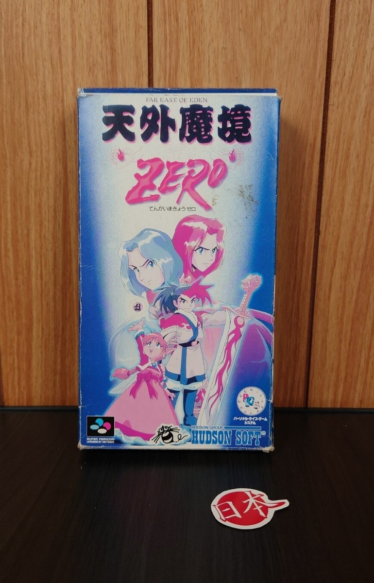 Nintendo SNES Far East of Eden Zero Tengaimakyou zero w/manual