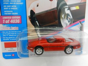 johnny lightning 80s muscle