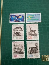 Timbre De France, NEUFS**, N2535 et 2536, N2539 à 2542, Année 1988