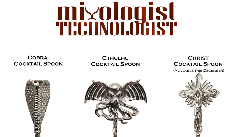 Кобра, змея, коктейль шейкер бар ложка, стеклянный кувшин мешалка ложка - Изображение 4 из 4