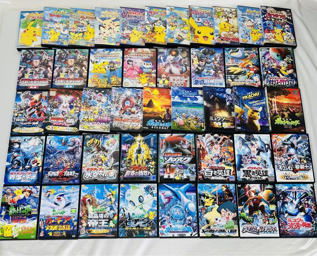Pokemon DVD 44 Book Set Pikachu Movie Special Anime #dc1a50