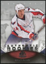 2010/11 Upper Deck SP Game Used BRIAN FAHEY RC Rookie Card #100/699 UD SPGU. rookie card picture