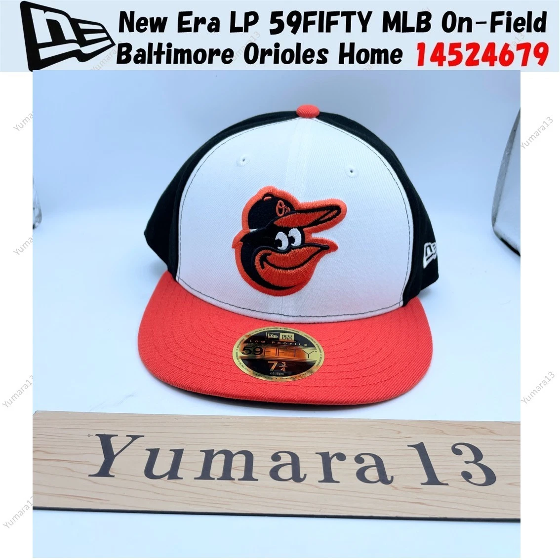 New Era LP 59FIFTY MLB On-Field Baltimore Orioles Home 14524679