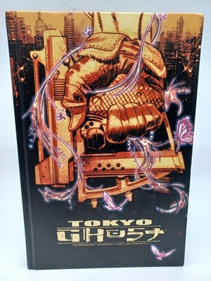 Tokyo Ghost Complete Edition by Rick Remender Hardcover Deluxe Edition Image