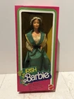 Barbie Irish Doll 1983 Mattel Dolls Of The World  #7517 Vintage 1980s Mint NRFB
