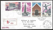 MALI 1972 Registered Cover Bamako to Grand Junction Colorado