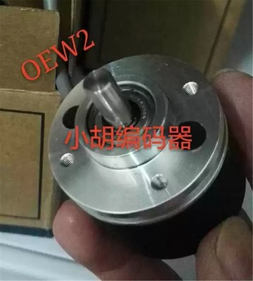 1PC For NEMICON OEW2-025-2MHT ENCODER  *pt