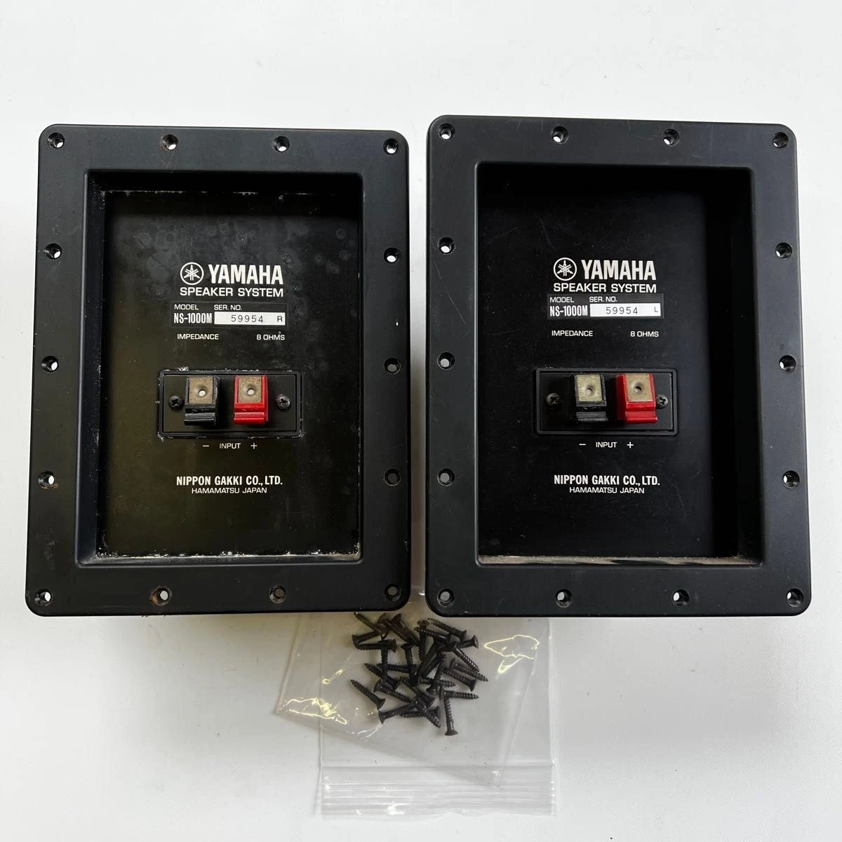 Yamaha NS-1000 Vintage Speakers for sale | eBay