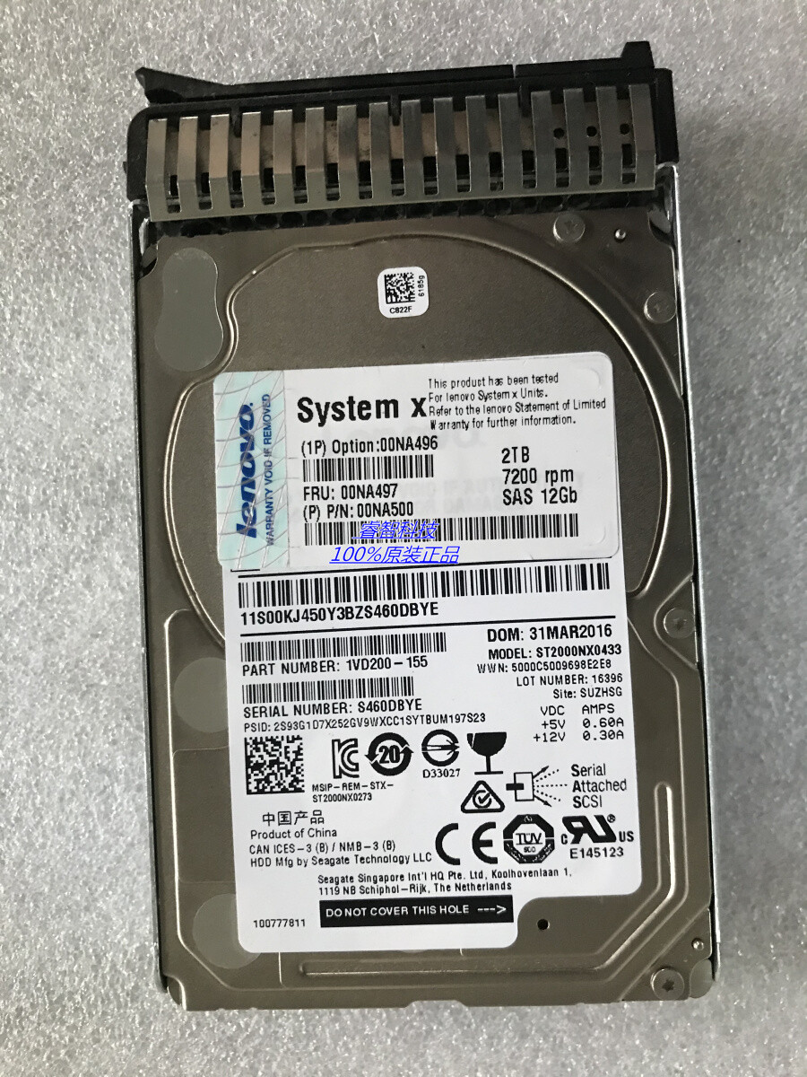 IBM Lenovo 00NA496 00NA497 2TB SAS 12GB 2.5 hard drive X3650M5 IBM Lenovo 00NA496 00NA497 2TB SAS 12GB 2.5 hard drive X3650M5