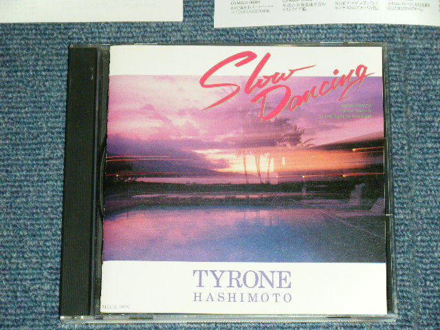 TYRONE HASHIMOTO Japan 1991 PROMO NM CD SLOW DANCING | eBay