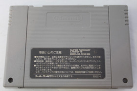 Super Momotarou Dentetsu III SFC Super Famicom Japanese Video Game Cartridge