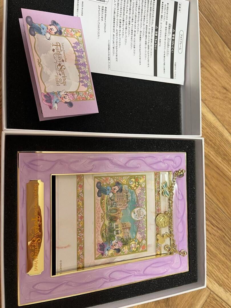 Picture 2 of 24