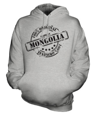 MADE IN MONGOLIA UNISEX HOODIE HERREN DAMEN GESCHENK WEIHNACHTEN GEBURTSTAG 50.