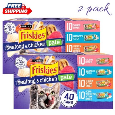 Purina Friskies Pate Seafood & Chicken Variety Pack Wet Cat Food 80 Cans 5.5 oz