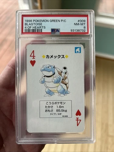 1996 POKEMON GREEN VERSION PLAYING CARDS 4 OF HEARTS #009 BLASTOISE PSA 8
