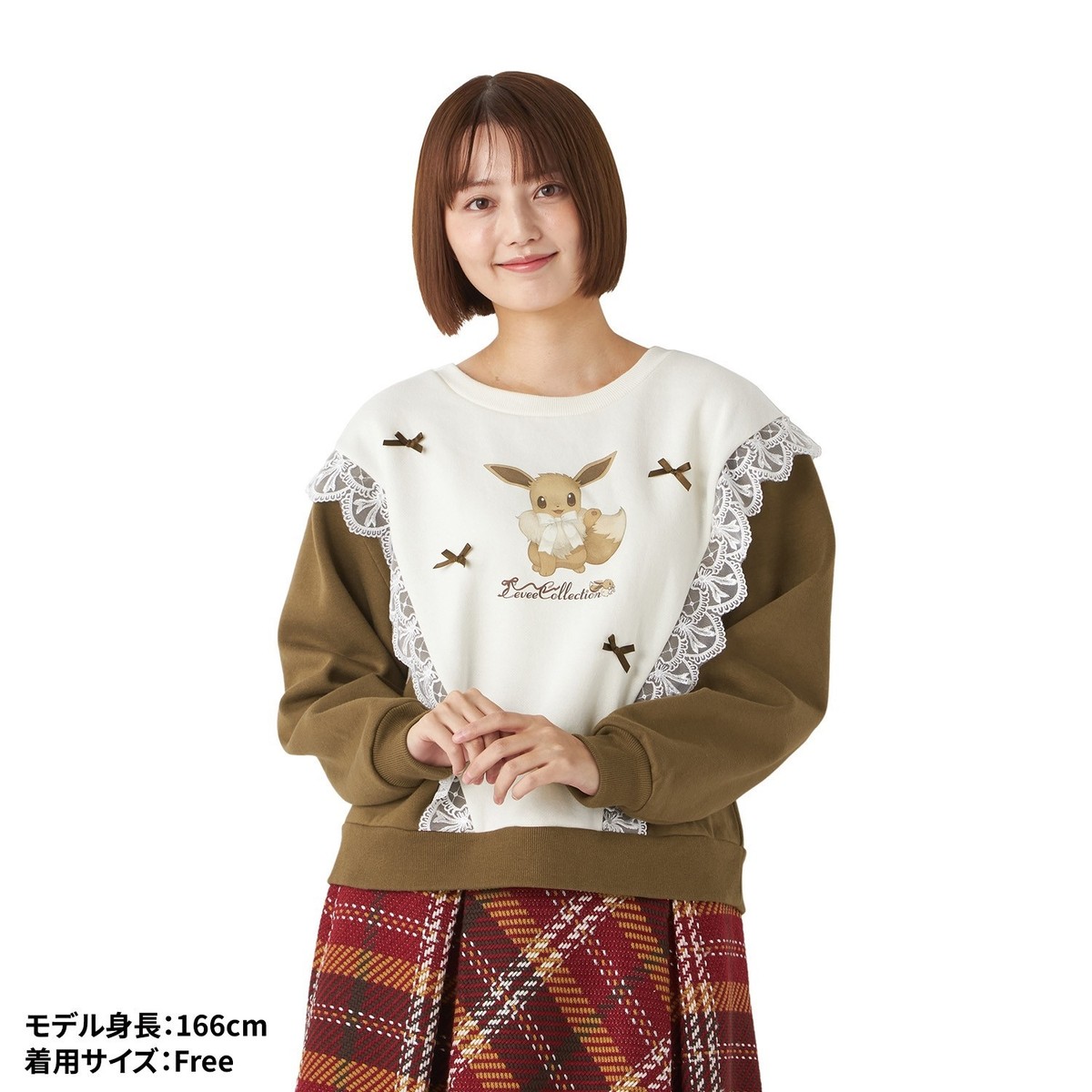 pokemon center Eevee Collection sweatshirt | eBay