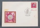 MayfairStamps Russia FDC 1970 World War II Victory Anniversary First Day Cover a