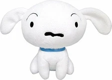 Sanei Crayon Shin-chan 'SHIRO' Plush USA Seller