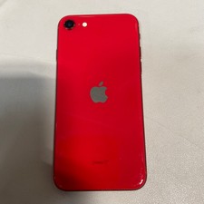 iPhone SE (2nd Generation) (PRODUCT) RED for Sale | Shop New