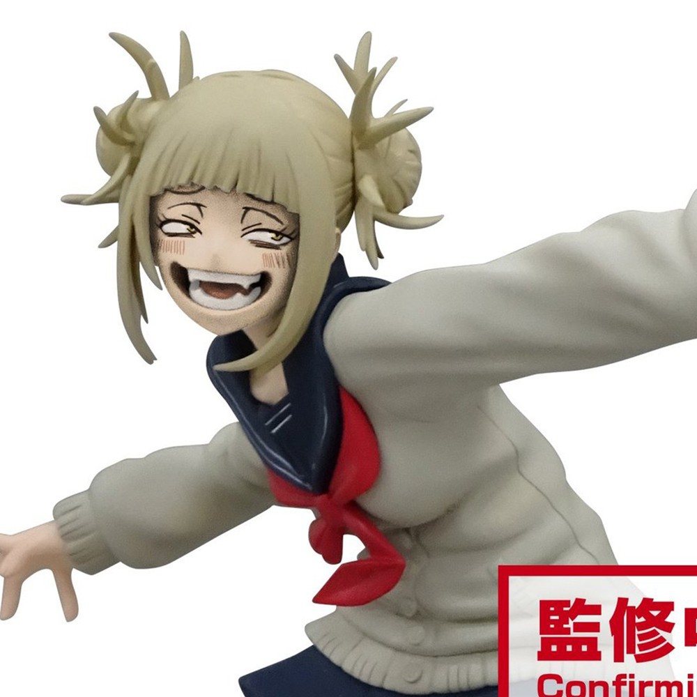 Figurine Himiko Toga My Hero Academia de 15cm - Édition de Collection Haute Précision en PVC