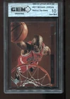 Michael Jordan 1993-94 Upper Deck SE #G11 Behind The Glass NBA Bulls GEM MINT 10