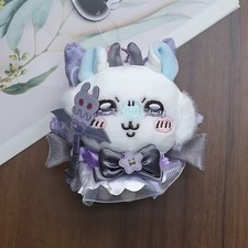 Cute Chiikawa Purple Plush Doll Keychain Super Magical