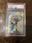 2025 Pokemon Premium Figure Collection Black Star Promo Umbreon Ex 176 PSA 10