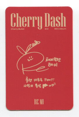 CHERRY BULLET - CHERRY DASH 3rd Mini Album POB LUCKY DRAW CHERRY BULLET - CHERRY DASH 3rd Mini Album POB LUCKY DRAW