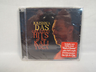 Kali Yuga - Krishna Das Greatest Hits 2004 CD NEW FACTORY SEALED