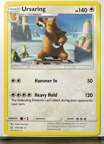 Cosmic Ecllipse /236 NM Sun Moon Pokemon Card $2 Combined Ship- Choose Your Card - Picture 123 of 155
