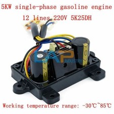 Nuovo generatore monofase 5KW accessori 5k25DH stabilizzatore di tensione automatico