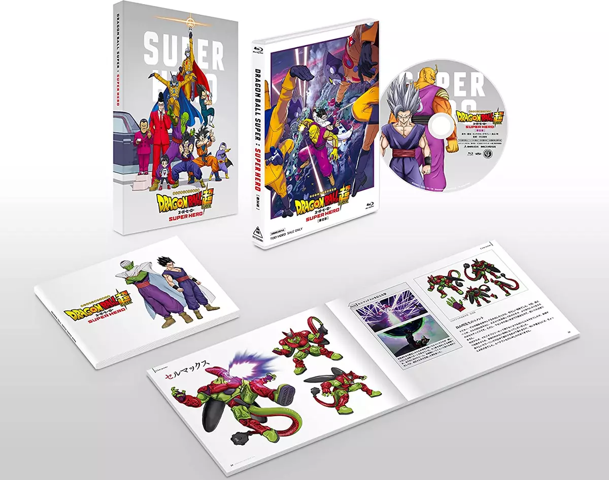 New Dragon Ball Super Super Hero First Limited Edition Blu-ray+Booklet  Japan