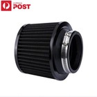 Aluminum+ Fabric 65mm Air Filter Mushroom Head For Universal 2.5" Car Air Intake