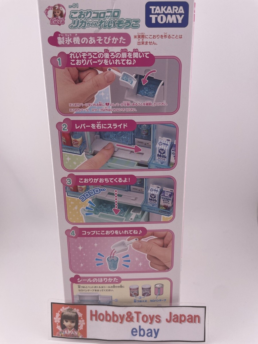 こきんchan ニュース】#不二家「#アンパンマン ペロペロチョコ」にコキンちゃんが9