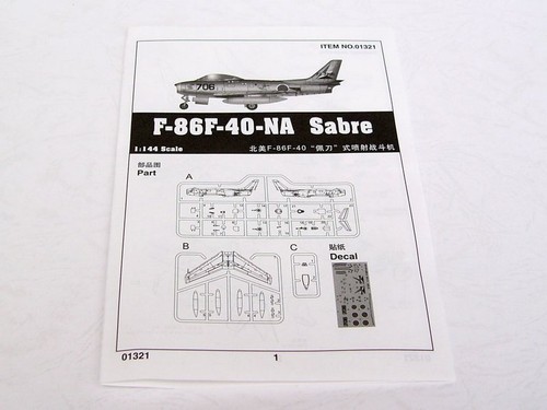 Trumpeter 01321 1/144 Scale F-86F-40-NA Sabre Plastic Model Kits - Picture 7 of 7