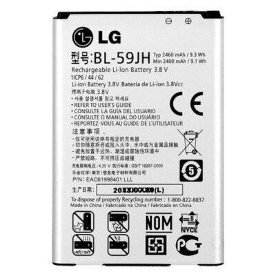 BATTERIE DE REMPLACEMENT NEUVE POUR LG BL-42FN OPTIMUS ME P350