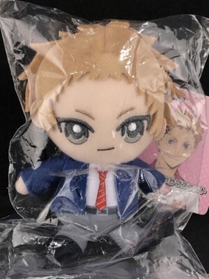 Haikyu!! Chibi Nui Osuwari Mascot Plush Doll Key Chain Morisuke