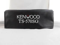 Kenwood TS-570SG Signature Series Ham Radio Amateur Radio Dust Cover