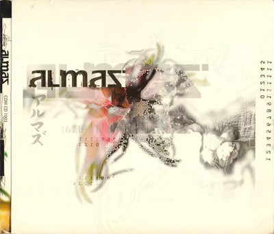 Almaz, Almaz (2)