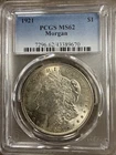 1921 $1 Morgan Silver Dollar PCGS MS62 - Reverse Toning- Nice coin