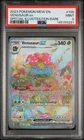 2023 POKEMON MEW EN-151 SPECIAL ILLUSTRATION RARE #198 VENUSAUR EX PSA 9