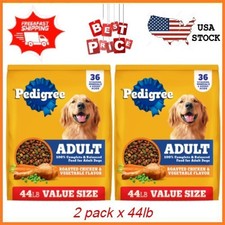 2 pack Pedigree Complete Nutrition Adult Dry Dog Food Roasted Chicken Vegetable